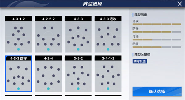 皇冠新体育app下载安装官方版神话hd官方版手游下载